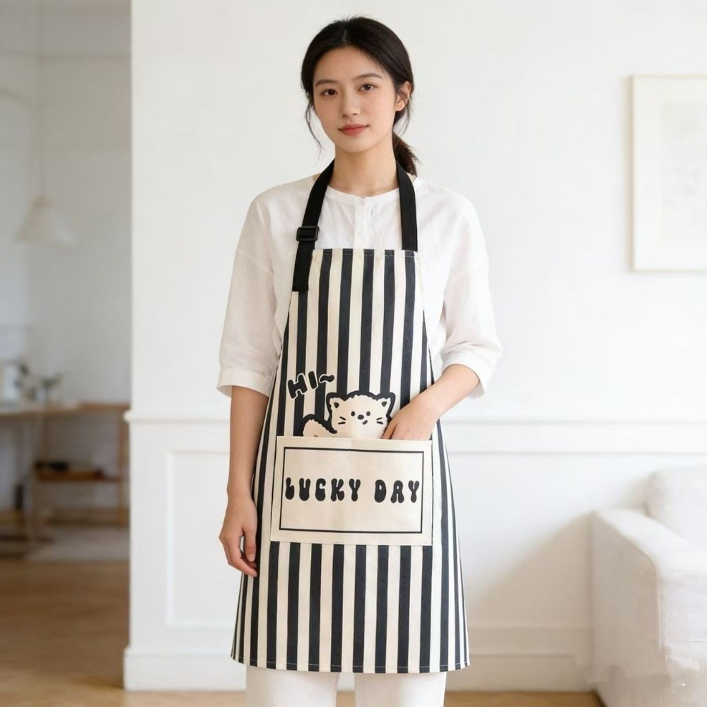 Tablier de cuisine créatif mot - Home Cooking For Cats avis et prix