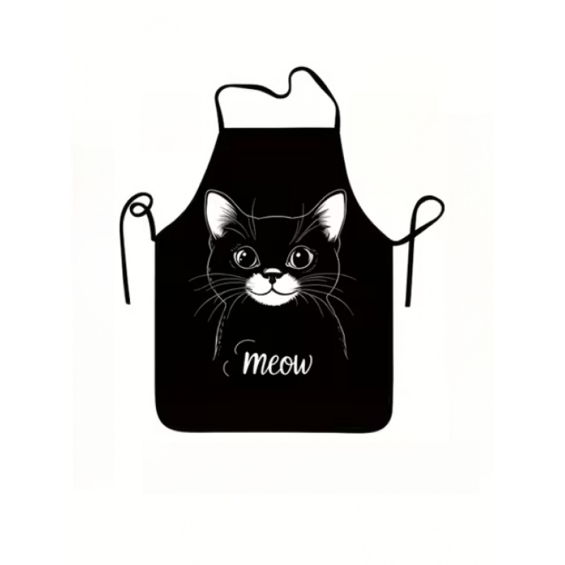 1 tablier amusant sur le thème - Home Cooking For Cats avis et prix