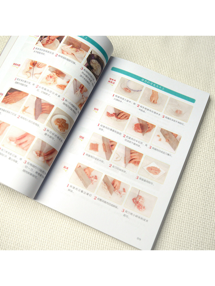 Book-Winshare Suivez la vidéo  - Home Cooking Video avis et prix