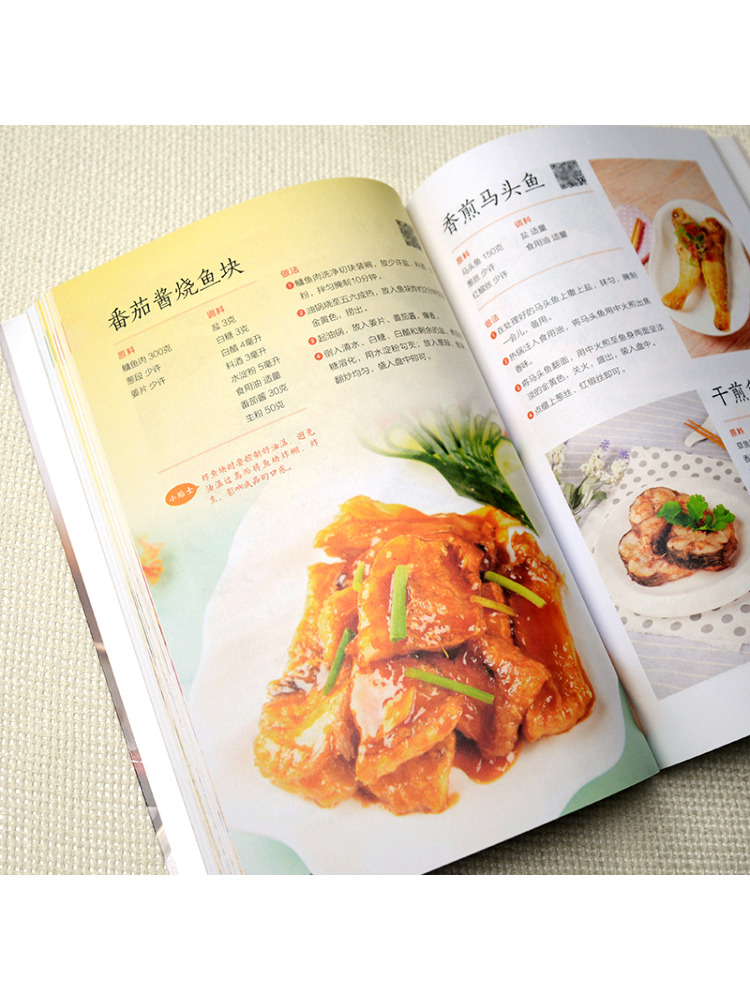 Book-Winshare Suivez la vidéo  - Home Cooking Video avis et prix
